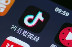 [教程经验]达州市工厂_哔哩哔哩-2